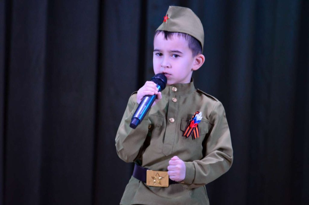 Областной конкурс военно-патриотического творчества имени В. К. Карамина